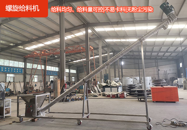 運行穩(wěn)定安全，省時省力高效率，材質(zhì)耐磨，承載力強，維修方便。